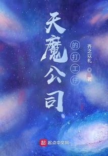 19820318农历