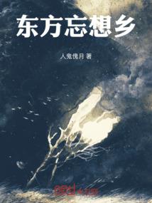 属鼠2020学业运势