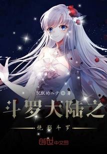属羊卯出生女孩