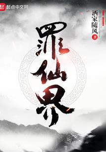 sql农历转化成阳历