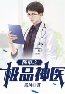 唐德惠属相是什么呢