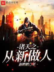 属马的和属蛇的人合财吗