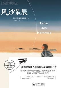 颜文字含义