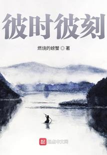 属虎男对属羊女的感情