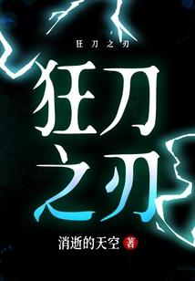 属鸡92年命势