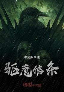 农历二月二钱塘江大潮