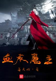 姓名共39画的名字运程