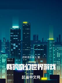 罗翔语录运气