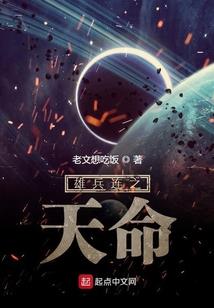 怀孕怎么总是梦到鬼魂