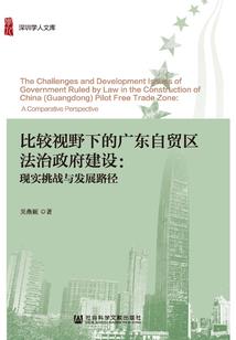 旻起头起名