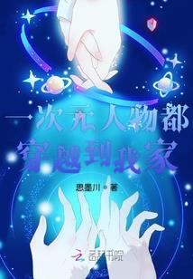 福建7月份天气预报