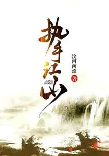中国古都文化含义