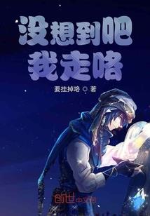属龙的人喝水