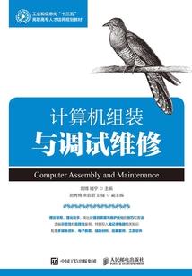 打黑蛙能用八字环吗