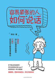 狮子座女的职业命运如何