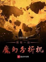澡堂老板家的男人们43