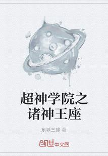 二月份韩国