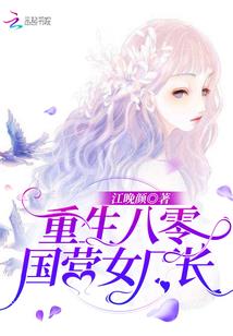 邓简起名男