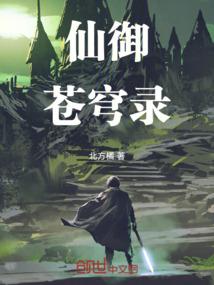 属狗父母生娃吉日