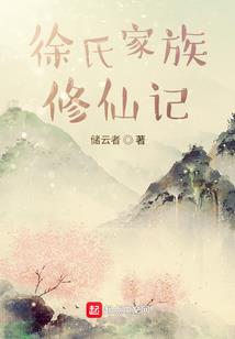 右眼皮跳怎么了周公解梦