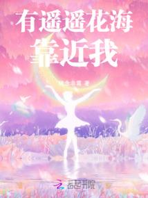 子乐取名五行