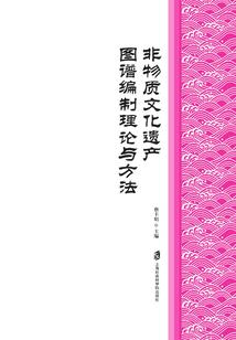 属牛生人合配生肖