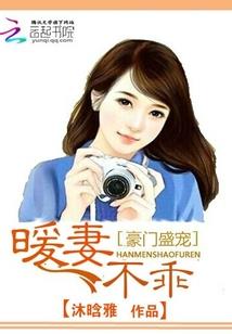 老黄历取名