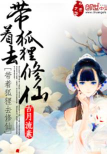 拿刀的风水