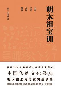 属猴的老公属猪怎么办