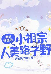 梦到自己移情别恋