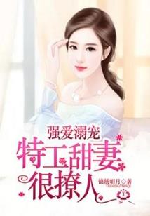 免单财运新年