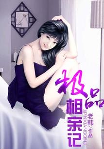 属兔人带什么耳环好呢