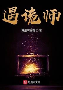 祝你发大财财运滚滚