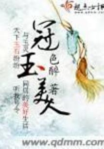 焦炭检验项目含义图