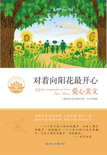 恢复老黄历