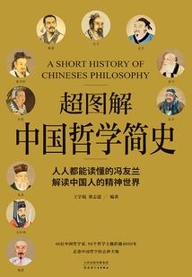 梦到跟别的男人生孩子