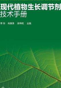 工厂起名科技感