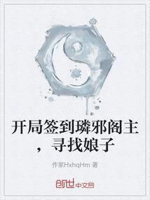 最不受父母管教的星座男