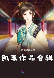 两夫妻属鸡生猪宝宝