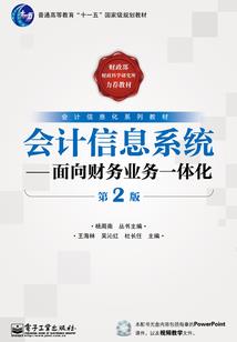 番杏叶几月份收获