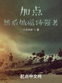 2020属马人冲太岁