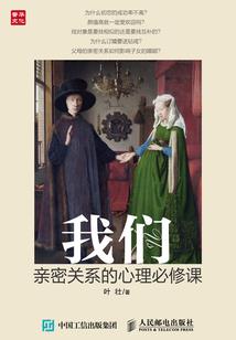 日历属相农历