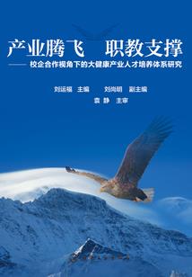 女忌讳阴历十四