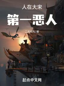属蛇的玉吊
