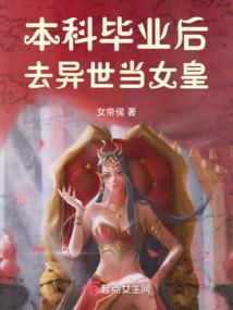 孕妇梦见同事买新床铺