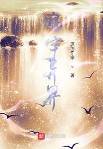 星座按照阳历还是公历