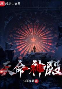 1995年属猪阴木