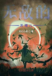 日历导入黄历软件