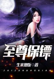 怎么补八字空亡