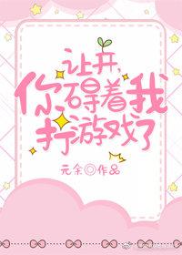 黄历初一宜丧事吗